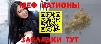 дмт Пенза