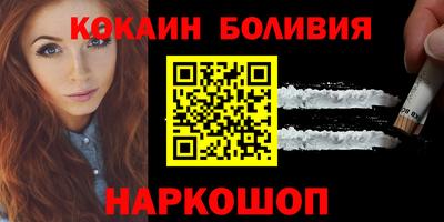дмт Пенза