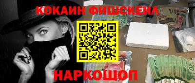 марихуана Первоуральск