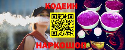 тгк Партизанск