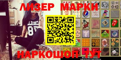 гашиш Апшеронск