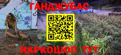 дмт Пенза