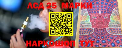 дмт Пенза