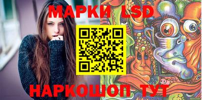 тгк Партизанск