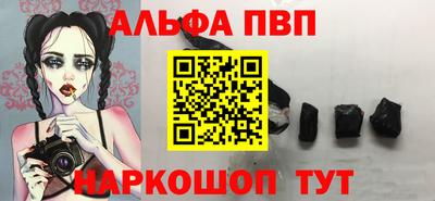 марихуана Первоуральск