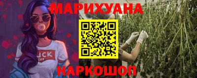 дмт Пенза