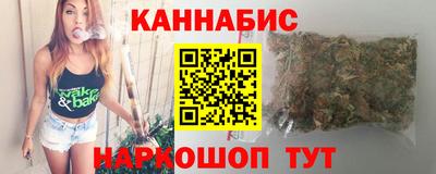 мескалин Кузнецк
