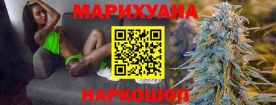 трава Аргун