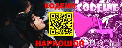 дмт Пенза