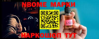 марихуана Первоуральск