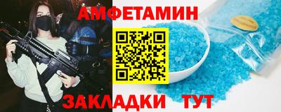 марихуана Первоуральск