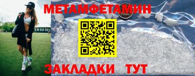 марихуана Первоуральск