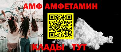 марихуана Первоуральск