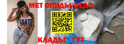 тгк Партизанск