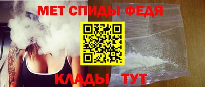 гашиш Апшеронск