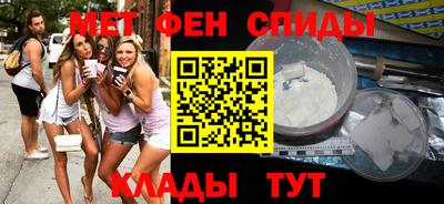 каннабис Апрелевка