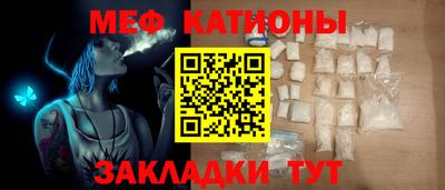 каннабис Апрелевка