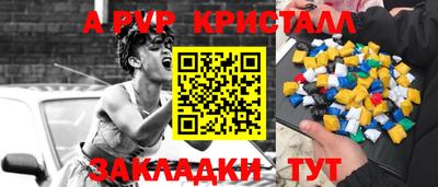 марихуана Первоуральск