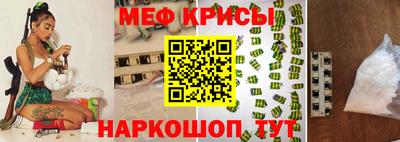 марихуана Первоуральск